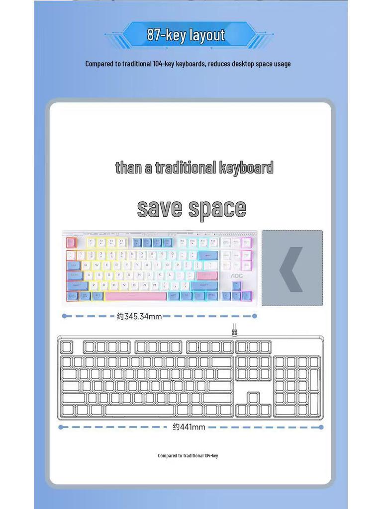 AOC GK168 Silent Esports 87-Key Color-Blocked Gaming Mechanical-Feel Wired Keyboard