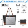 Vaschy Large Capacity Tote Bag for Women, Business Bag, A4 Size, 15.6-inch Laptop Bag, Shoulder Bag, Handbag, Commuter Bag, School Bag, Business Trip