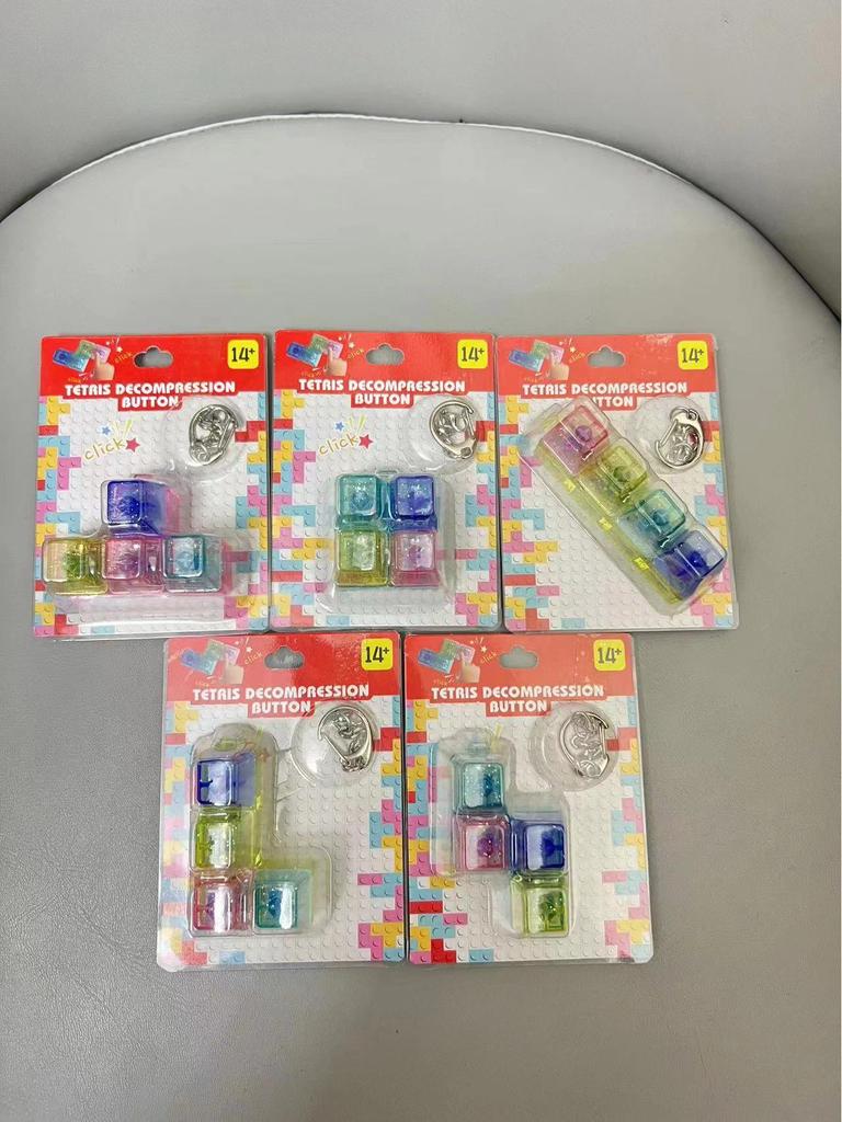 Fingertip Decompression Tetris Keychain Light-Up Wooden Fish Toy