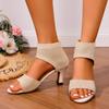 Fashion Summer Sexy Fashionable Ankle Sandals for Women 2025 Comfortable Peeping Toe Knitted Thick High Heels Dancing Shoes for Women