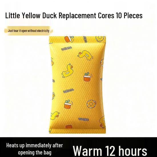Детская самонагревающаяся грелка для рук в форме яйца со сменным ядром
