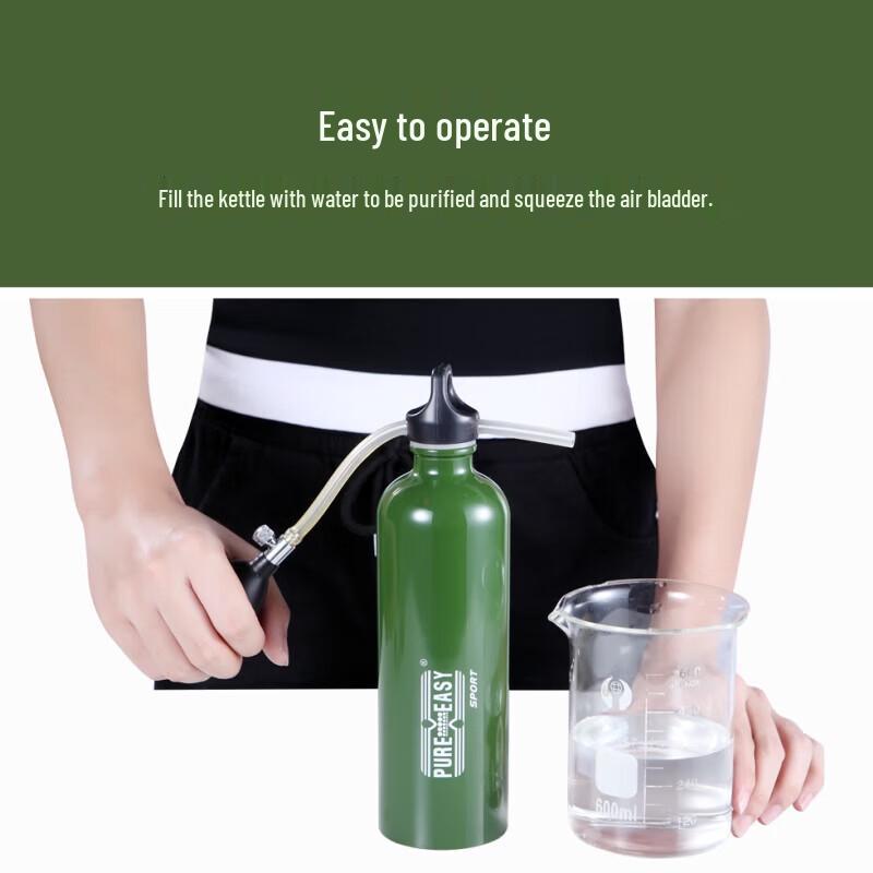 Jingyi Portable Outdoor Emergency Water Filter