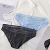 Men Briefs Mid-rise High Elasticity Tight Fit Breathable Panties Solid Color Mesh Stitching Sexy Underwear Daily Wear