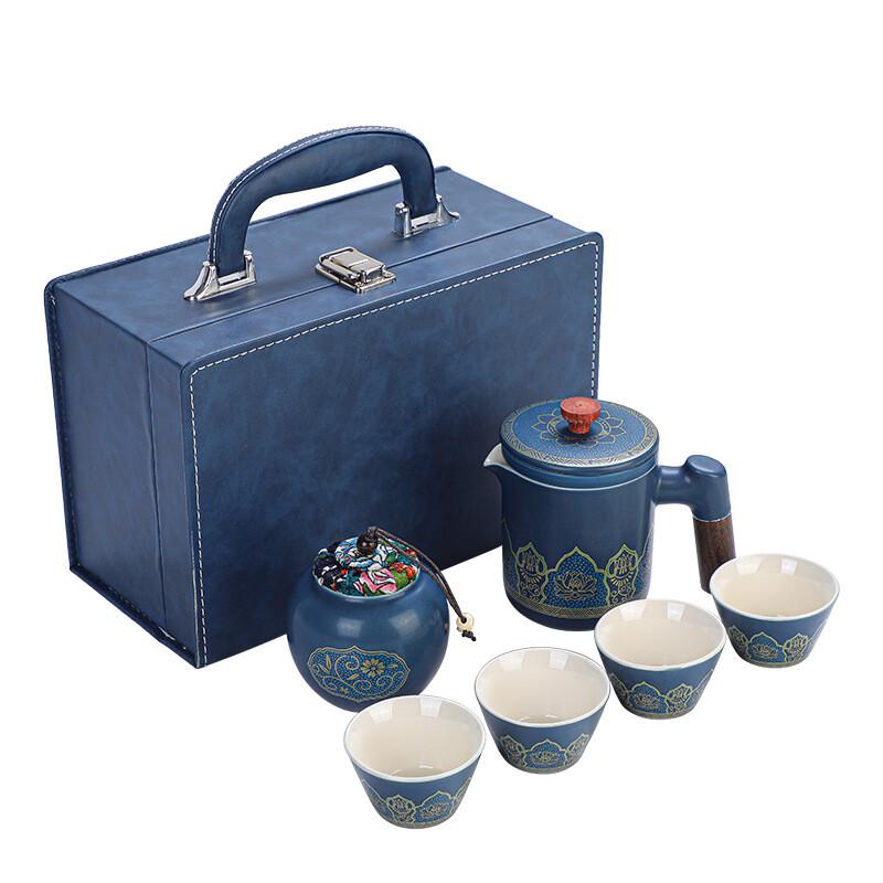 

Zhentao Matte Blue Ceramic Tea Set