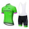 Team Edition Tour de France Road Mountain Bike Overalls Summer Short Sleeve Cycling Suit