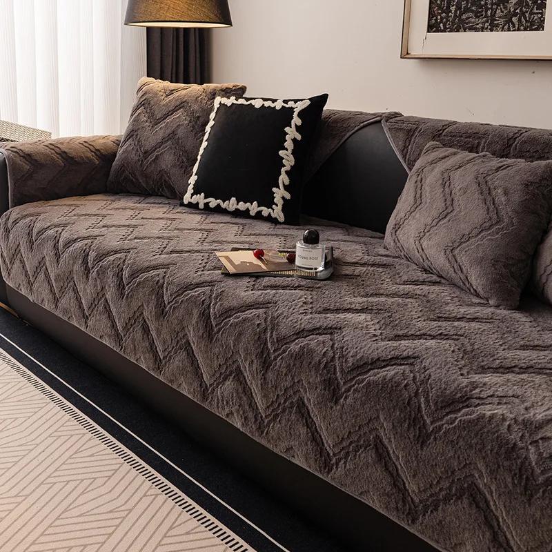 Nordic Style Shui Wave Sofa Cushion  Autumn And Winter New Plush Thick Anti Slip Sofa Cover Cloth Towel For Living Room