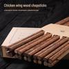 Yuan Sen Tai Japanese Chicken Wing Solid Wood Chopsticks Set - 10 Unpainted, Unwaxed Pairs for Home & Kids