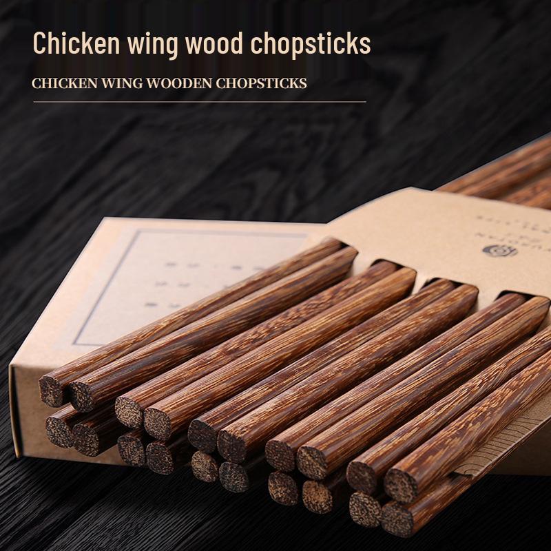 Yuan Sen Tai Japanese Chicken Wing Solid Wood Chopsticks Set - 10 Unpainted, Unwaxed Pairs for Home & Kids