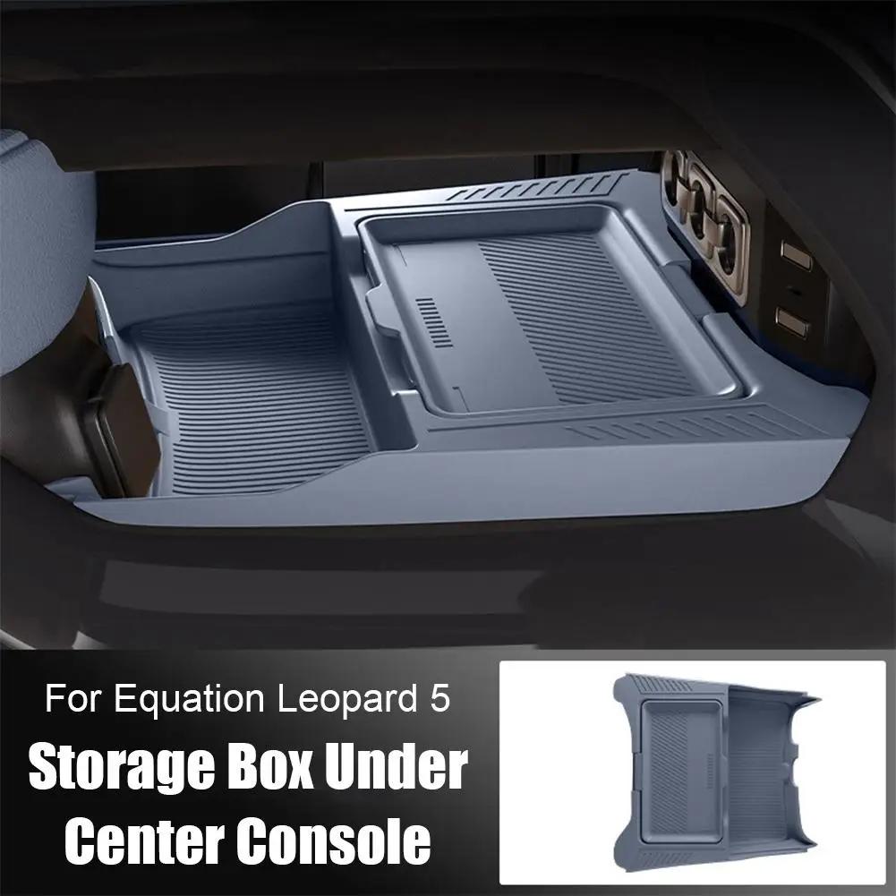 NOUVELLE boîte de rangement pour voiture sous la console centrale compatible avec BYD Leopard 5 Modification de mise à niveau Décoration intérieure de voiture Accessoire S8D3