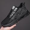 Men's shoes fly-woven breathable shoes summer new trendy shoes casual shoes soft-soled sports running shoes