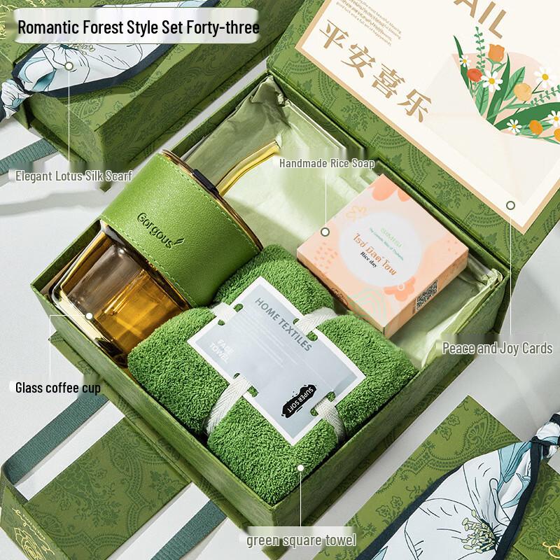 Practical Glass Cup Gift Set Package 43