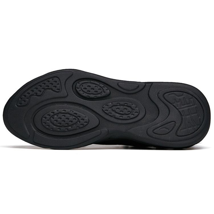 New Anta Chao Worship 2.0 Cushioning Anti Slip And Wear Resistant Low Top Sports Casual Shoes Men's Black Gray 112218840-2