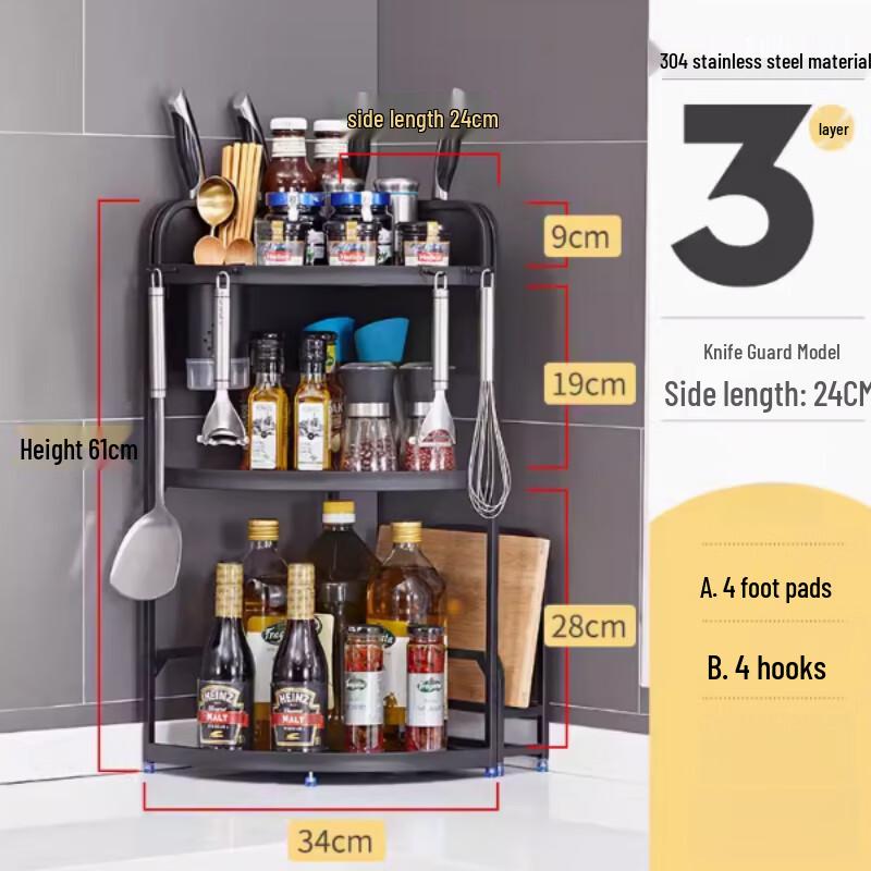 3-Tier Stainless Steel Kitchen Organizer Rack