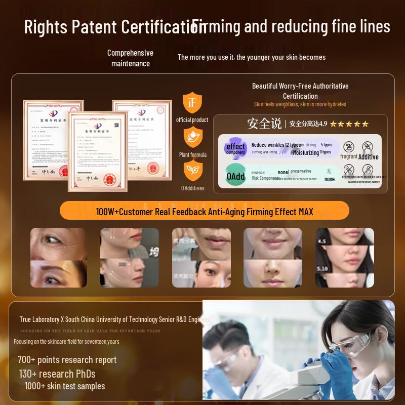 TRULY Anti-Aging & Brightening Facial Serums