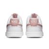 Nike Women's Court Vision Low Next Nature White Pink Oxford DH3158-102