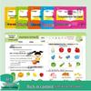 Preschool Transition Pinyin Math Gold Medal Test Papers for Kindergarten to Primary School