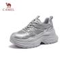 Women's Sneakers, City Functional Patchwork Thick Sole Height Increasing Casual Shoes L26S283074