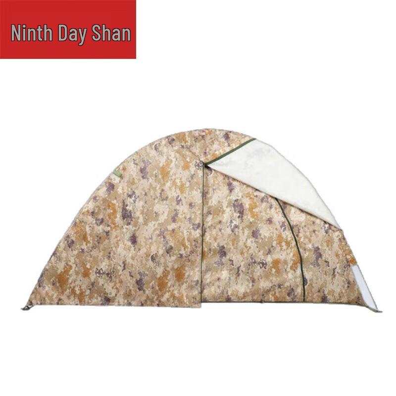 Nine-Day Mountain Winter/Summer Double-Layer Camping Tent