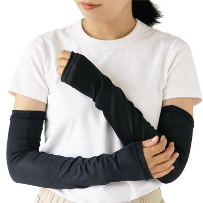Cool Silk Arm Cover with UV Protection SO6928 Long [Kinuya] (iron Black, Length)