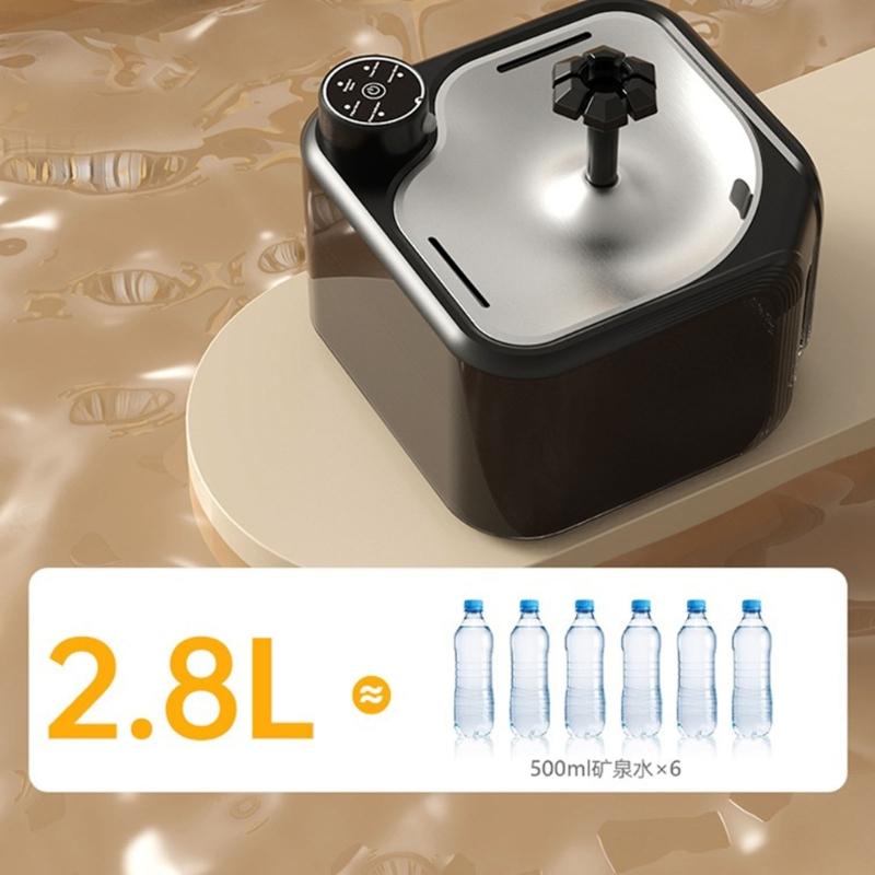 Intelligent Sensing Dog Water Dispenser With ABS Construction And Antislip Design 2.8L Capacity Water Fountain for Pet