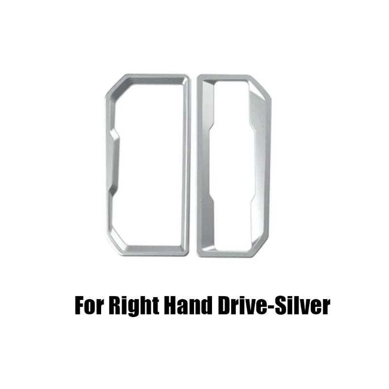 For 2026 Toyota Rav4 Car Interior Gear Shift Panel Frame Cover High Configuration Wildlander Accessories