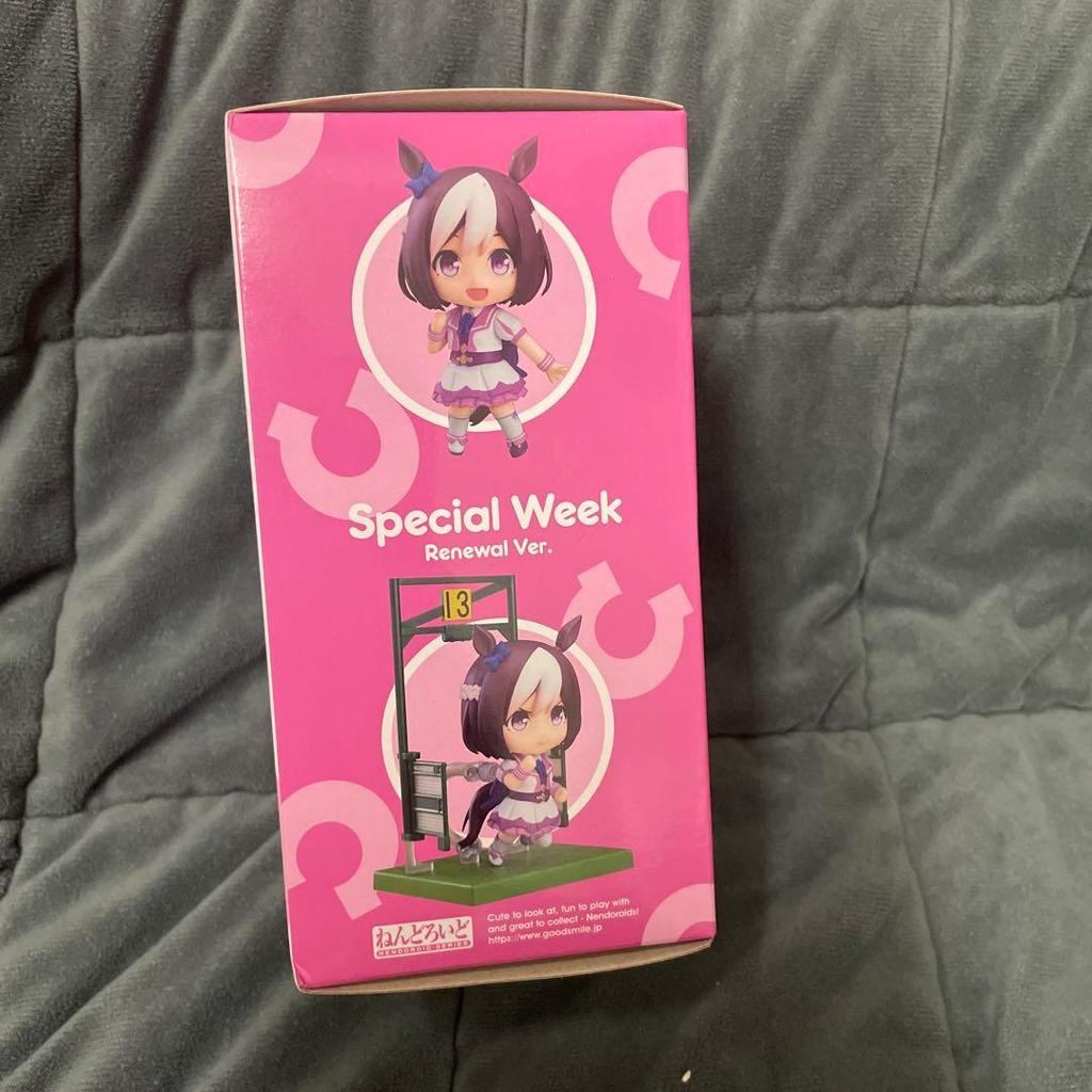[USED] Nendoroid Uma Musume Special Week
