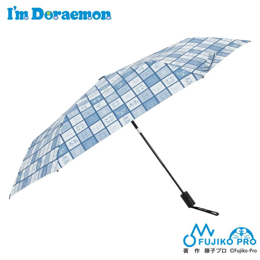 Ogawa Folding Automatic Comes with a Safety Device that Will Not Pop Out in the Nakama Water 85737 Men's Umbrella, Umbrella, One-Touch Open/Close,