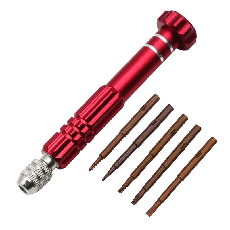 

5 In 1 Multi-Function Screwdriver Set Mobile Phone Watch Glasses Disassembly Tool Notebook Repair Tools Repair Accessory красный
