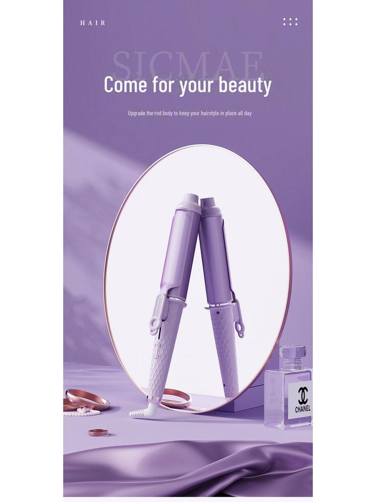 Dual-Use 40mm Curling Iron with Negative Ions – Large Wave Perm, Dry & Wet, Hair-Friendly.