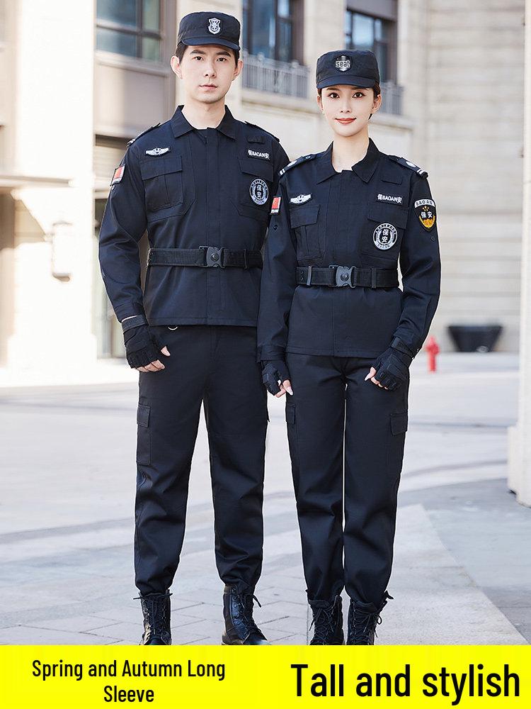 Men's Summer Security Uniform Short-Sleeve Set, Black Duty Training Attire for Property Management Community.