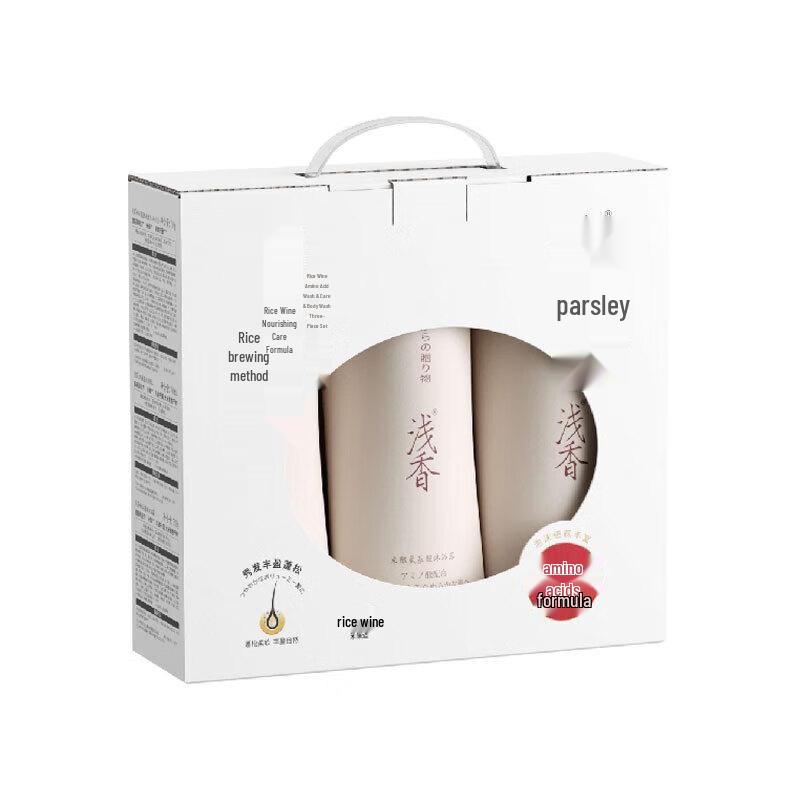 Asaka Rice Ferment Amino Acid Volumizing Hair & Body Care Set