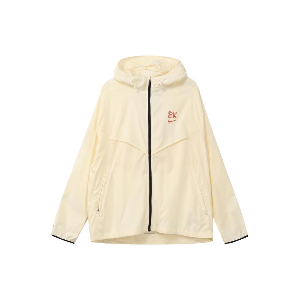 Nike WINDRUNNER Jacket Men's Apricot FB7062-113