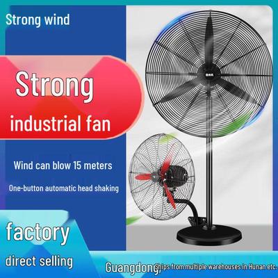 Jinlai Feng High-Power Industrial Wall-Mounted Swivel Fan with Large Airflow