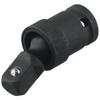 Oz-hmhg Pcs 1/2 Inch Drive Joint Pneumatic Universal Joint Degree Swivel Electric Wrench Socket Adapter for Auto Repair