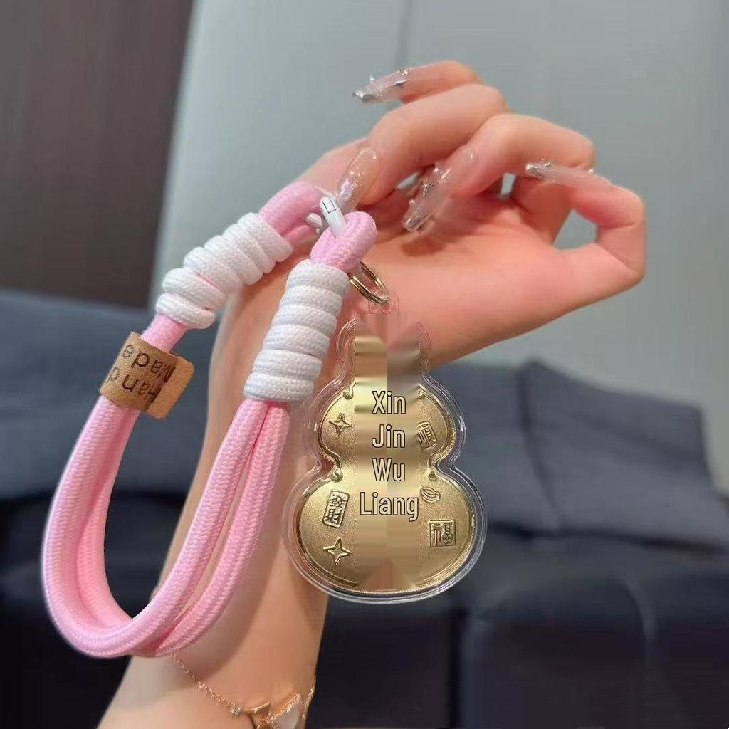 Heaven Official's Blessing Gold Gourd Keychain & Bag Charm - 999 Pure Gold