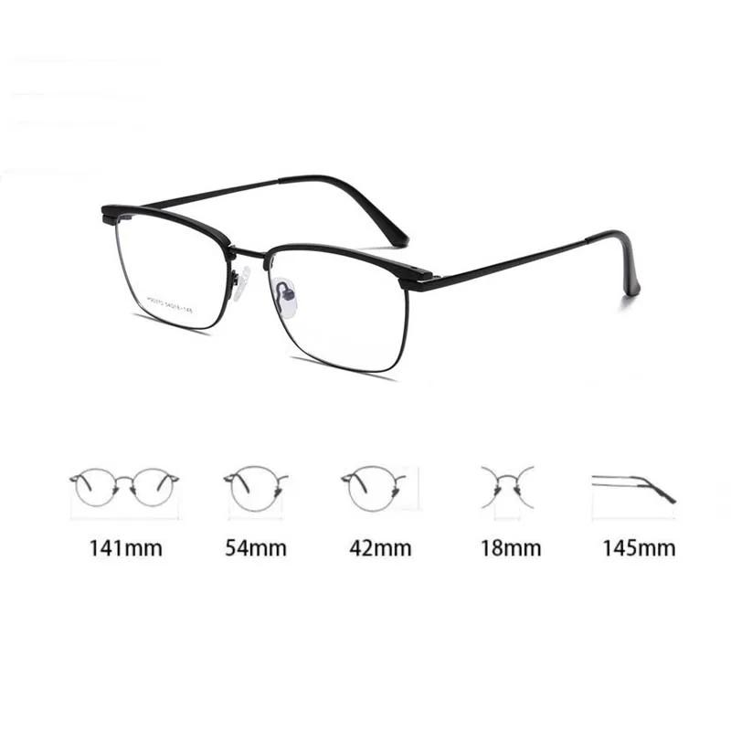 Fashionable Square Frame Myopia Glasses Men's Business HD Anti-blue Light Glasses Women's Eyepieces Diopter 0 To -4.0