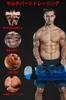 HG HGONG HGONG Water Bag for Core Training, Max Weight 20kg/35kg, Strength Training Equipment, Core Training, Barbell, Easy Weight Adjustment with Gra