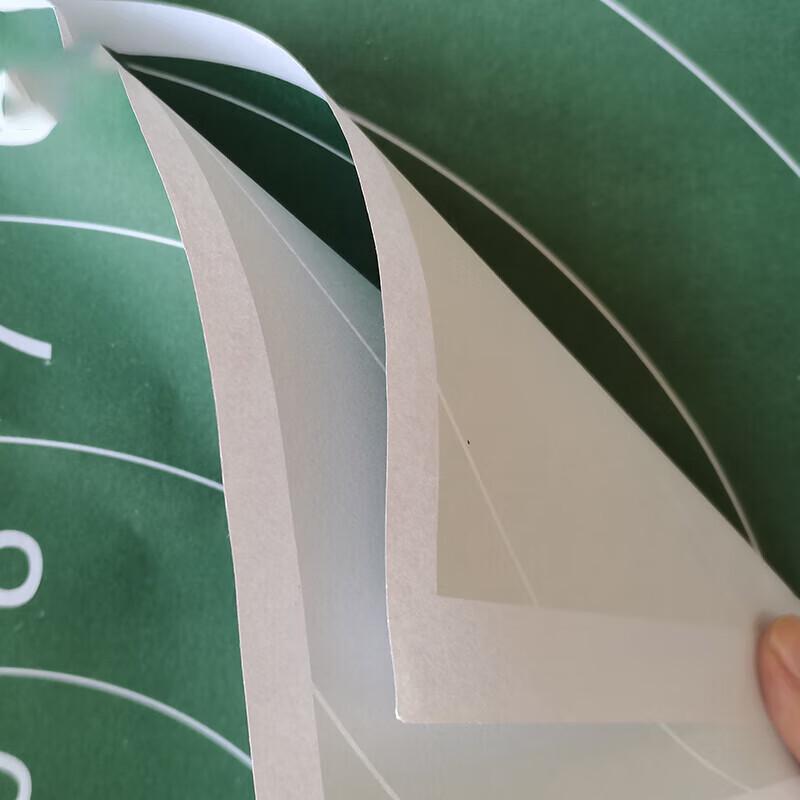 Jia Zhi Sheng Chest Ring Target Paper