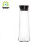 Meiwo Bang Danish Borosilicate Glass Pitcher