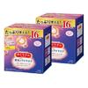 2 Box Set Kaoi Megurizumu Steam Eye Mask Rose Scent (old Product) 1 (16 Pieces) Aichi North Warehouse