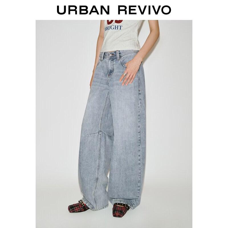

Women s Loose Fit Distressed Curved Denim Jeans 26