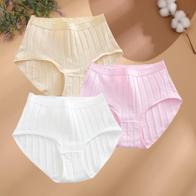 3Pcs/Set Women S-3XL Seamless Cotton High Rise Briefs Solid Color Stripe High Quality Panties Female Cozy Big Size Sexy Lingerie