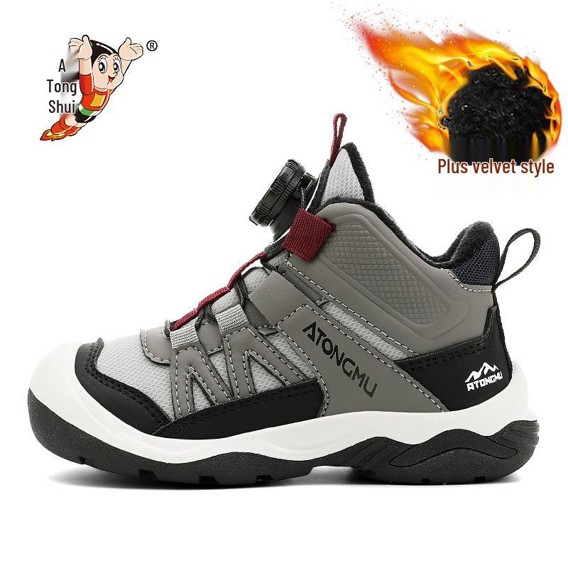 Astro Boy Kids' Winter Sports Shoes - Boys' Non-Slip Cotton and Velvet Outdoor Snow Boots