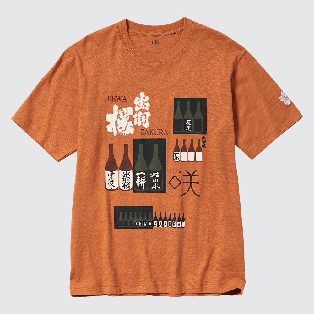 

UNIQLO JAPAN Sake Collection UT Графическая футболка Dewazakura с короткими рукавами, стандартный крой