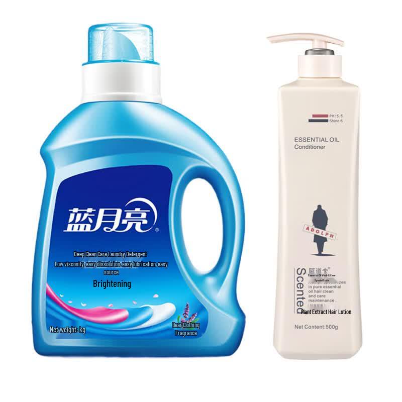 Blue Moon 1KG Laundry Detergent & Adolph 500ml Hair Conditioner Set