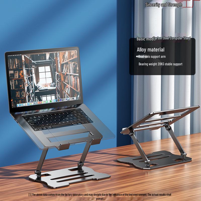 Adjustable Aluminum Alloy Laptop Riser Stand