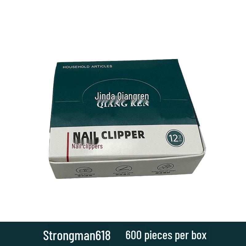 Jindaqiangren Large Carbon Steel Nail Clippers - Flat Mouth Manicure Tool with Free Shipping