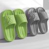 EVA Slippers for Women In Summer, Suitable for Home Use, with A Non Slip, Thick Bottom,Outdoor Wear and Are Suitable for Couples