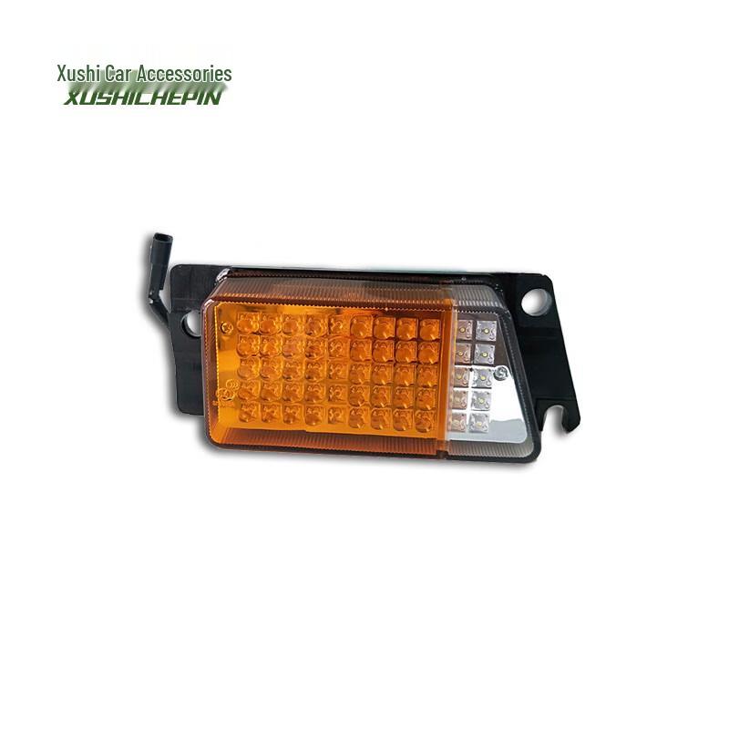 Xushi Front Turn Signal Light Assembly