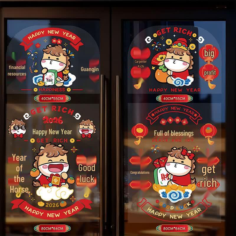 Lukun Year of the Horse PVC Static Glass Decals (4 Sheets)